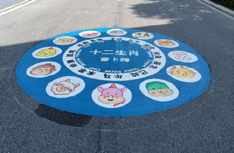 蓬溪地面游戏彩绘